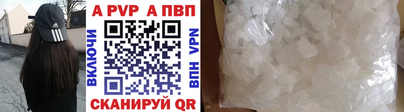 Виды наркоты Керчь МЕТАМФЕТАМИН  АМФЕТАМИН  Кокаин  МЕГА онион  Меф мяу мяу  APVP  Галлюциногенные грибы 