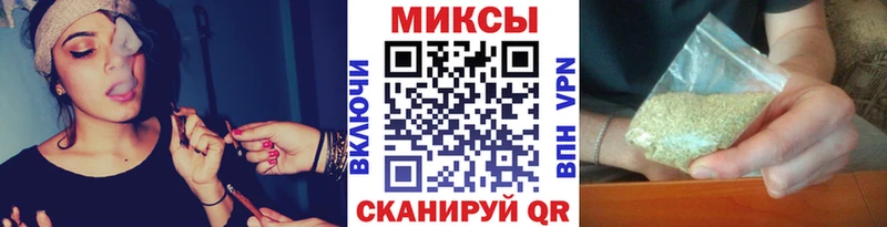 нарко площадка состав Керчь Бутират BDO купить наркотик
