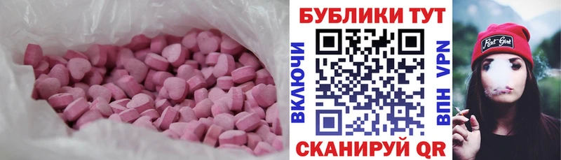 Ecstasy louis Vuitton Керчь