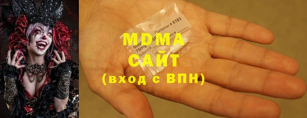 твердый Абинск