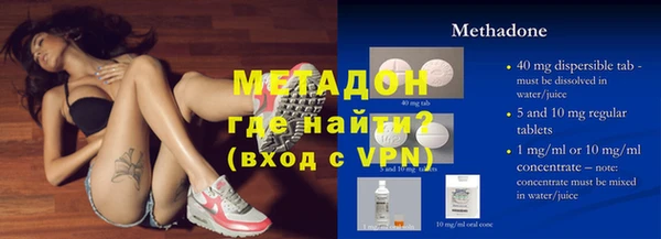 каннабис Абдулино