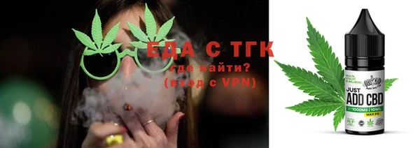 спиды Алзамай