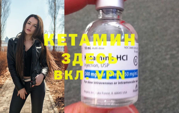каннабис Абдулино
