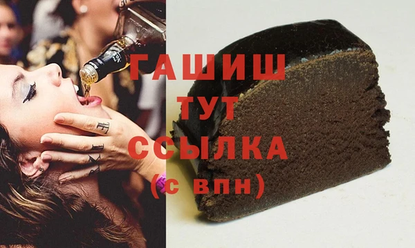 спиды Алзамай