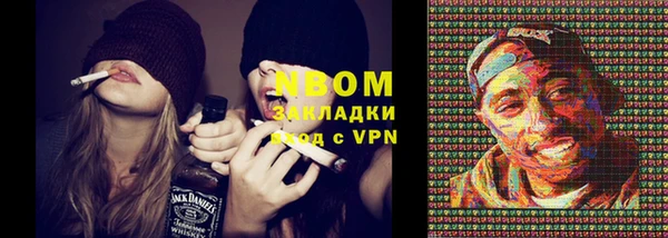 твердый Абинск