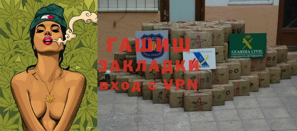 дмт Магадан