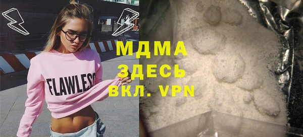 марихуана Алексин