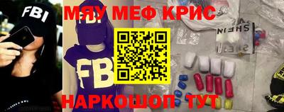 сатива Бугуруслан
