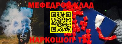 экстази Будённовск