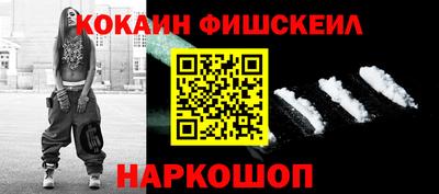 твердый Комсомольск-на-Амуре