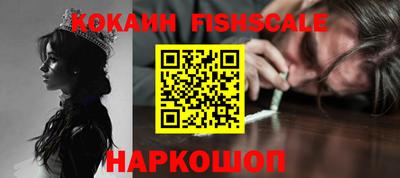 сатива Бугуруслан