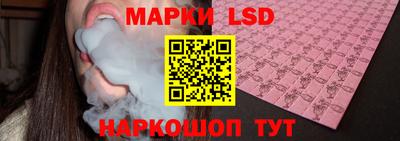 экстази Будённовск
