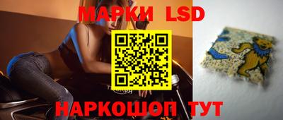 экстази Будённовск