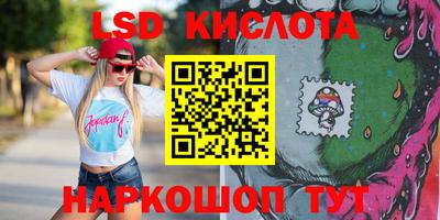 экстази Будённовск