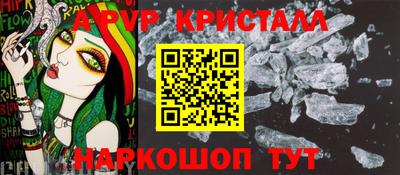экстази Будённовск