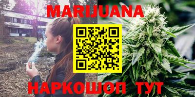 прущий лед Бузулук