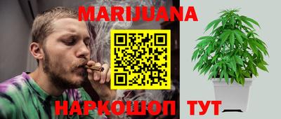сатива Бугуруслан