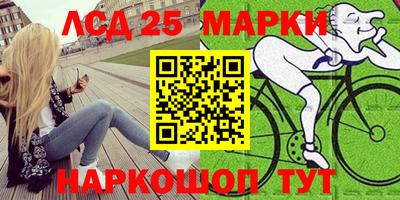 сатива Бугуруслан