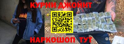 прущий лед Бузулук