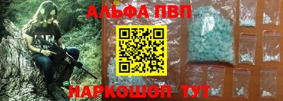 сатива Бугуруслан