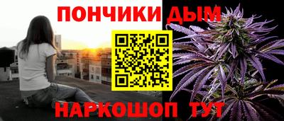 прущий лед Бузулук