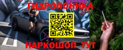 сатива Бугуруслан
