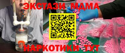 сатива Бугуруслан