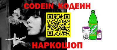 прущий лед Бузулук