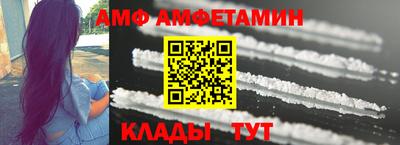 экстази Будённовск