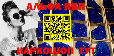 сатива Бугуруслан