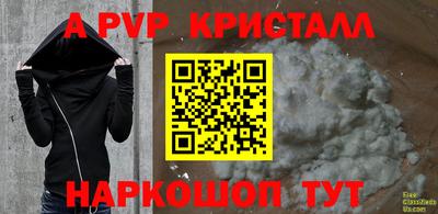 экстази Будённовск