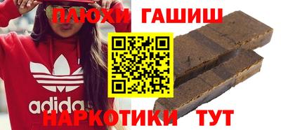 прущий лед Бузулук