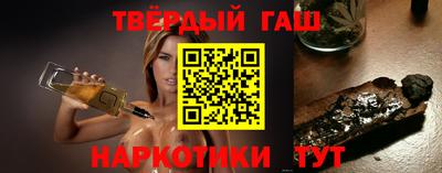 экстази Будённовск