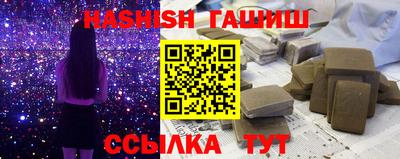кокаин перу Конаково