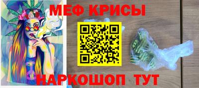 экстази Будённовск