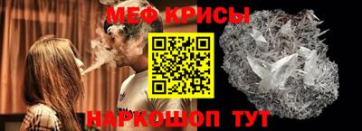 экстази Будённовск