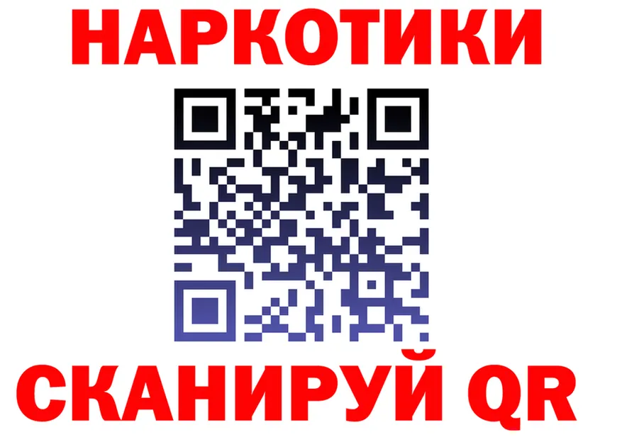 БУТИРАТ оксана зеркало это блэк спрут Керчь