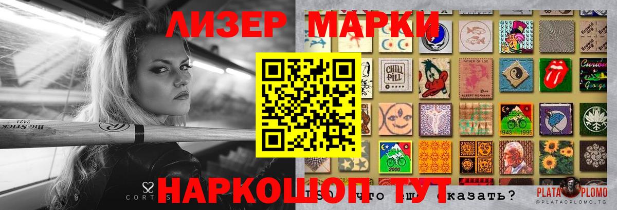 кракен как войти  Вход с VPN  Керчь  LSD-25 экстази ecstasy  ЛСД экстази ecstasy 