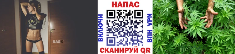 гидра онион  Керчь  Бошки марихуана гибрид 